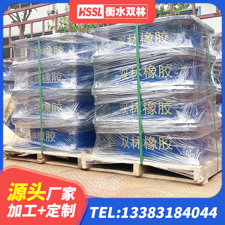 扶绥县橡胶隔震支座LRB 扶绥县钢结构建筑建筑隔震支座源头工厂 扶绥县橡胶抗震支座厂商源头工厂 扶绥县隔震支座哪里有 - 第2张