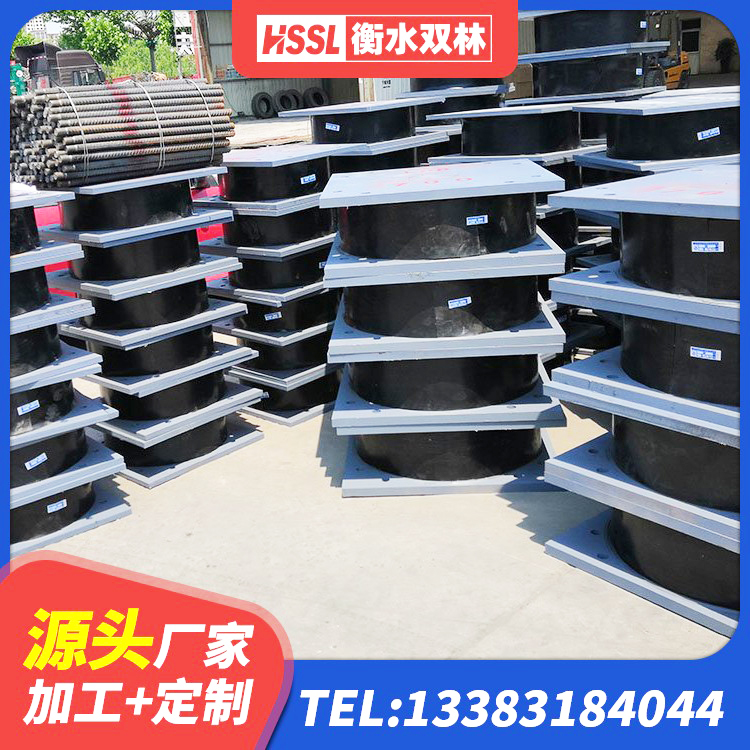 扶绥县LNR1400橡胶隔震支座多少钱 扶绥县房屋减震支座源头工厂 扶绥县建筑抗震支座厂商生产厂家 扶绥县建筑减震橡胶隔震支座厂商源头工厂 - 第5张