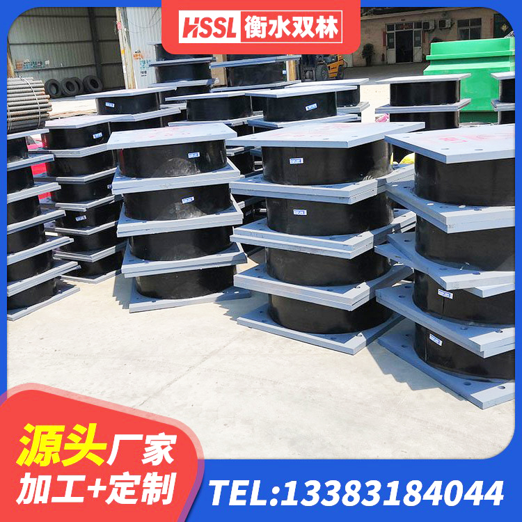 扶绥县高阻尼橡胶隔震支座HDR生产厂家 扶绥县LNR800天然橡胶隔震支座生产厂家 扶绥县建筑隔震减震装置生产厂家 扶绥县LRB1200橡胶隔震支座多少钱 - 第1张