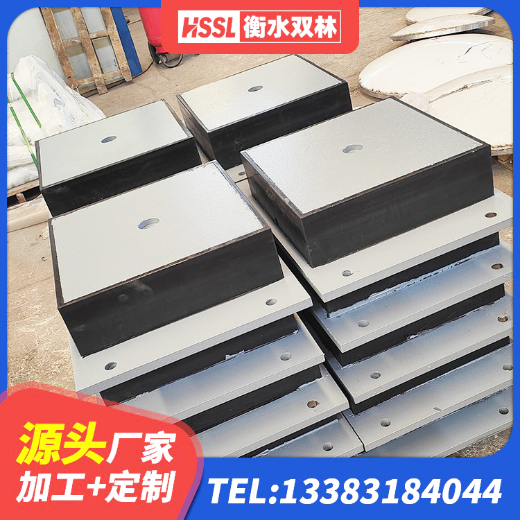 扶绥县建筑楼梯橡胶隔震支座生产厂家 扶绥县建筑天然胶隔震支座生产厂家 扶绥县高阻尼隔震橡胶支座 扶绥县HDR500隔震支座源头工厂 - 第1张