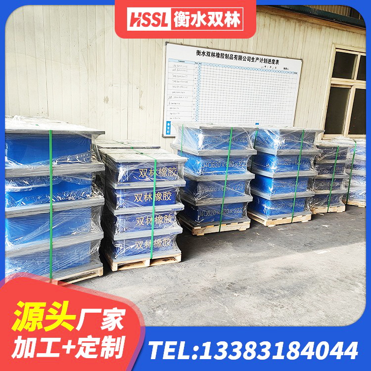 扶绥县LNR1300天然橡胶支座 扶绥县隔震支座LRB1300源头工厂 扶绥县房屋建筑隔震支座 扶绥县铅芯减隔震支座厂家电话 - 第5张