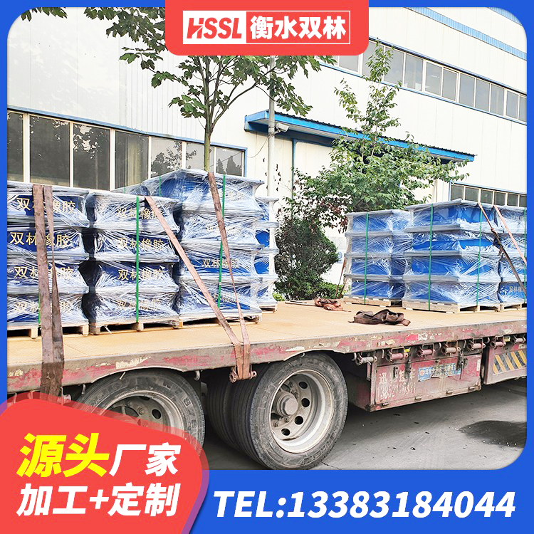 扶绥县橡胶隔震支座LRB 扶绥县钢结构建筑建筑隔震支座源头工厂 扶绥县橡胶抗震支座厂商源头工厂 扶绥县隔震支座哪里有 - 第8张