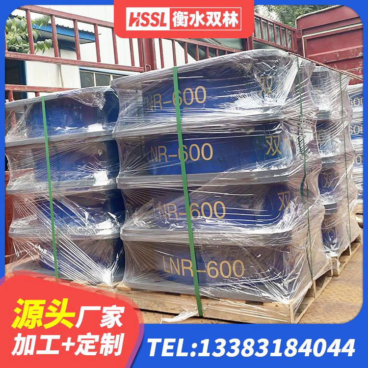 扶绥县LRB800铅芯橡胶隔震支座什么价格 扶绥县建筑高阻尼铅芯支座 扶绥县LNR隔震支座500(II型)厂家 扶绥县叠层隔震支座什么价格 - 第2张