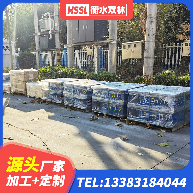 扶绥县橡胶隔震支座LRB1300生产厂家 扶绥县矩形铅芯隔震支座厂家 扶绥县水平力分散型隔震支座生产厂家 扶绥县LNR1000橡胶支座 - 第3张
