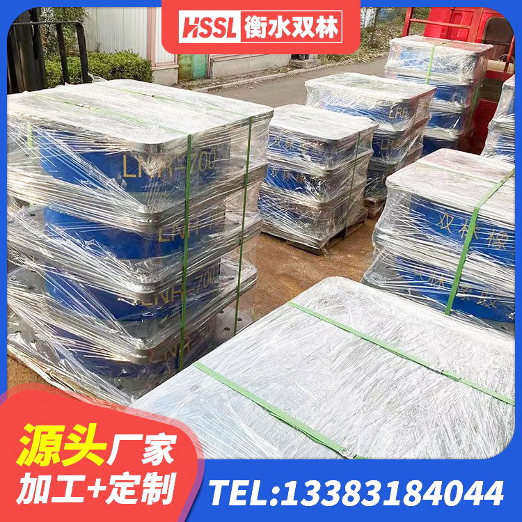 扶绥县橡胶隔震支座LRB1300生产厂家 扶绥县矩形铅芯隔震支座厂家 扶绥县水平力分散型隔震支座生产厂家 扶绥县LNR1000橡胶支座 - 第4张