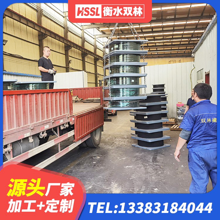 扶绥县高阻尼橡胶隔震支座HDR生产厂家 扶绥县LNR800天然橡胶隔震支座生产厂家 扶绥县建筑隔震减震装置生产厂家 扶绥县LRB1200橡胶隔震支座多少钱 - 第3张