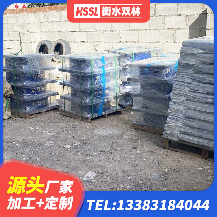 扶绥县橡胶隔震支座LRB 扶绥县钢结构建筑建筑隔震支座源头工厂 扶绥县橡胶抗震支座厂商源头工厂 扶绥县隔震支座哪里有 - 第4张