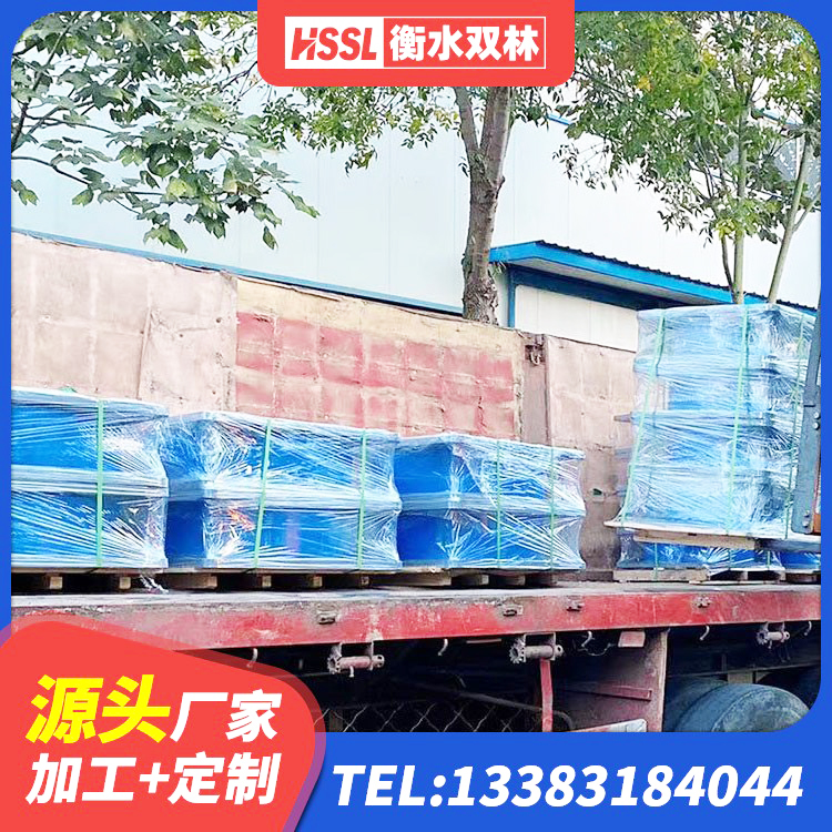 扶绥县高阻尼橡胶隔震支座HDR生产厂家 扶绥县LNR800天然橡胶隔震支座生产厂家 扶绥县建筑隔震减震装置生产厂家 扶绥县LRB1200橡胶隔震支座多少钱 - 第4张