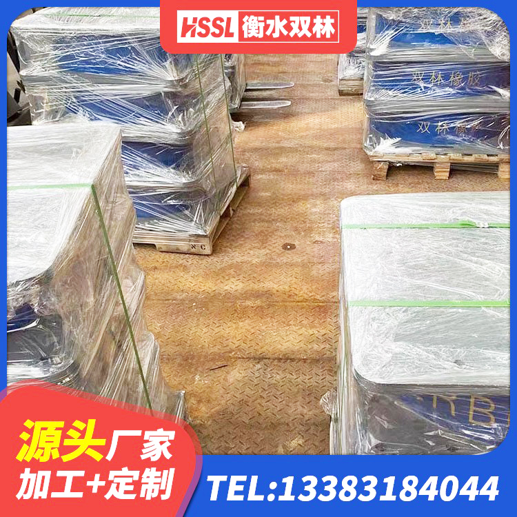 扶绥县LNR1400橡胶隔震支座多少钱 扶绥县房屋减震支座源头工厂 扶绥县建筑抗震支座厂商生产厂家 扶绥县建筑减震橡胶隔震支座厂商源头工厂 - 第4张