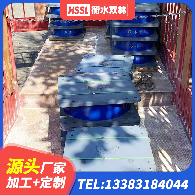 扶绥县LRB铅芯橡胶隔震支座生产厂家 扶绥县隔震支座LNR800厂家 扶绥县LRB隔震支座600生产厂家 扶绥县LNR700隔震橡胶支座 - 第5张