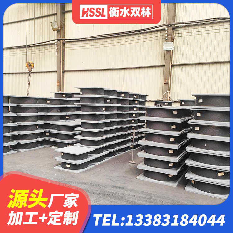扶绥县LRB800铅芯橡胶隔震支座什么价格 扶绥县建筑高阻尼铅芯支座 扶绥县LNR隔震支座500(II型)厂家 扶绥县叠层隔震支座什么价格 - 第6张