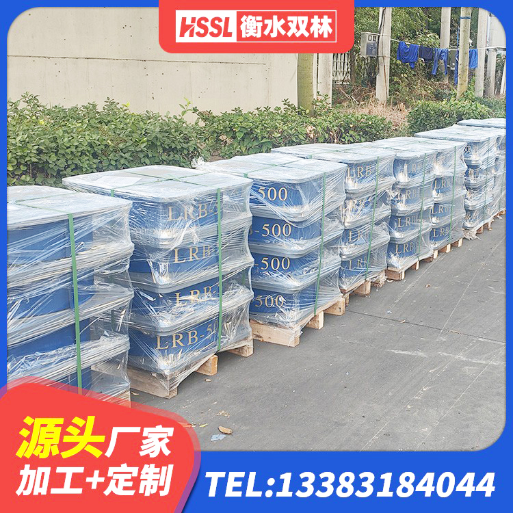 扶绥县HDR高阻尼隔震橡胶支座多少钱 扶绥县LNR800建筑隔震橡胶支座 扶绥县建筑楼梯隔震支座 扶绥县LNR橡胶隔震支座500(II型)源头工厂 - 第10张