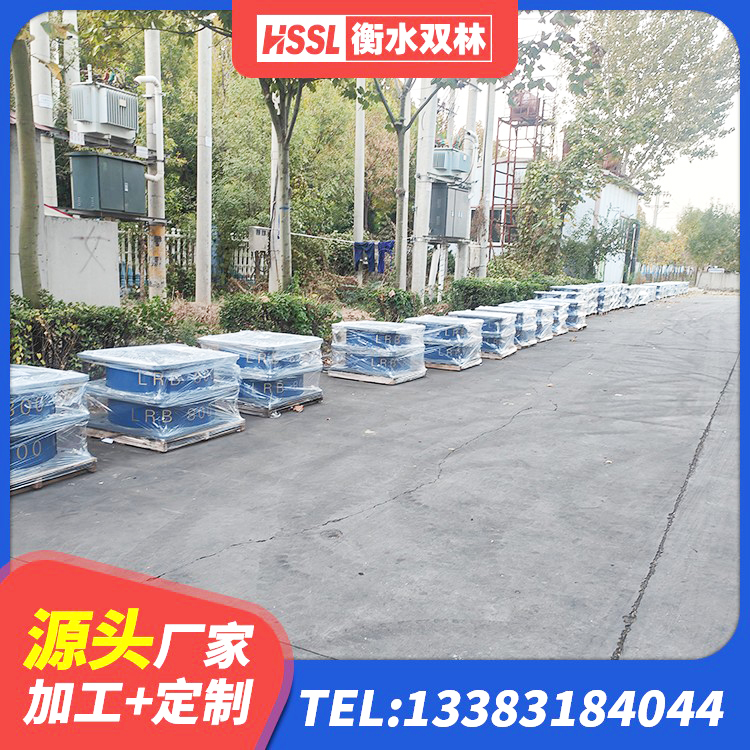 扶绥县LNR1400橡胶隔震支座多少钱 扶绥县房屋减震支座源头工厂 扶绥县建筑抗震支座厂商生产厂家 扶绥县建筑减震橡胶隔震支座厂商源头工厂 - 第1张