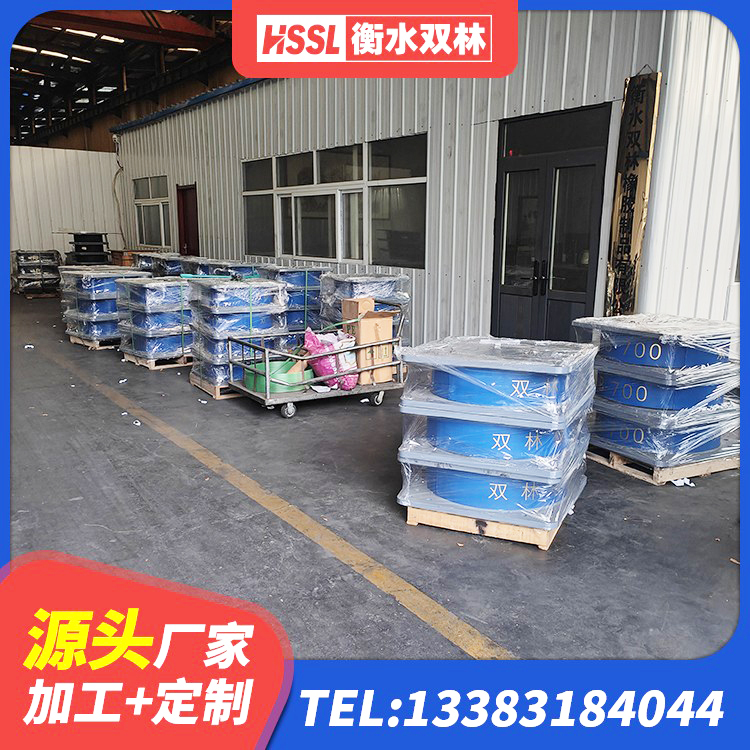 扶绥县LNR1400橡胶隔震支座多少钱 扶绥县房屋减震支座源头工厂 扶绥县建筑抗震支座厂商生产厂家 扶绥县建筑减震橡胶隔震支座厂商源头工厂 - 第8张
