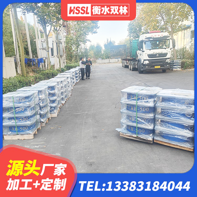 扶绥县LRB800铅芯橡胶隔震支座什么价格 扶绥县建筑高阻尼铅芯支座 扶绥县LNR隔震支座500(II型)厂家 扶绥县叠层隔震支座什么价格 - 第7张