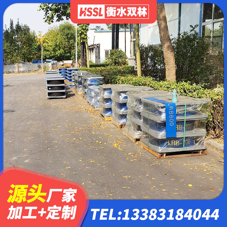 扶绥县叠层隔震橡胶支座什么价格 扶绥县LNR900天然橡胶隔震支座多少钱 扶绥县建筑橡胶隔震支座LNR-700厂家 扶绥县隔震支座生产厂家-套厂家 - 第2张