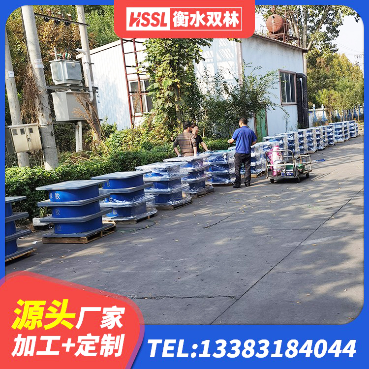 扶绥县水平力分散力型LNR隔震支座 扶绥县阻尼橡胶隔震支座厂家 扶绥县建筑隔震支座的厂家 扶绥县高阻尼支座生产厂家 - 第2张